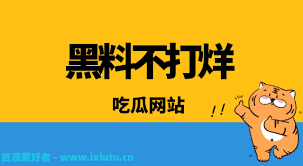 的发展阶段 的发展阶段