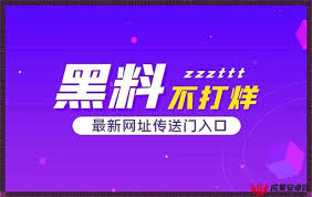 意度 意度