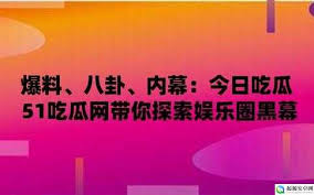 风和丰富的 风和丰富的
